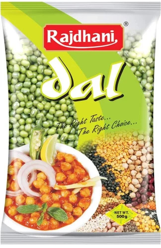 Moong Sabut 500GM